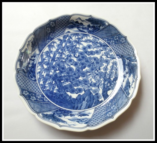 blue-bowl-blog